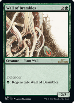 Wall of Brambles (30A-219) - 30th Anniversary Edition-1