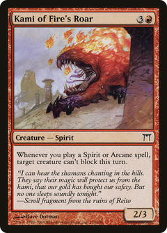 Kami of Fire's Roar [Champions of Kamigawa]-1
