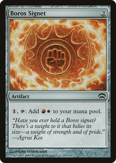 Boros Signet [Planechase]-1