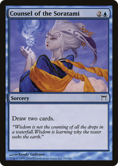 Counsel of the Soratami [Champions of Kamigawa]-1