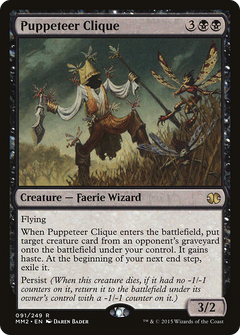 Puppeteer Clique [Modern Masters 2015]-1