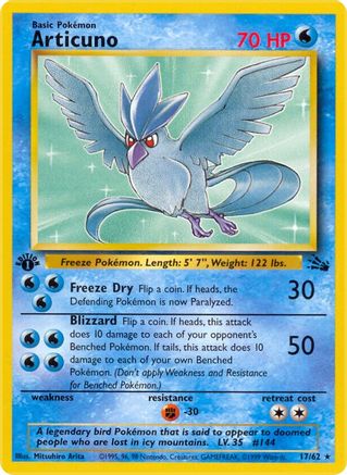 Articuno (17/62) [Fossil 1st Edition]-1