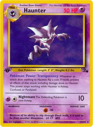 Haunter (21/62) [Fossil Unlimited]-1