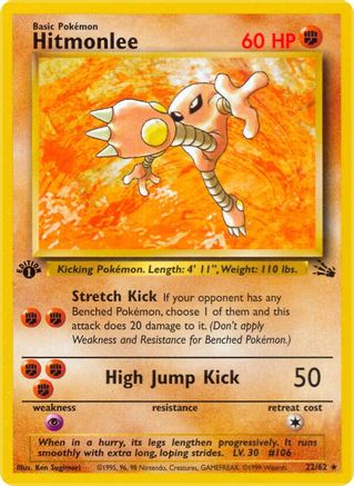 Hitmonlee (22/62) [Fossil 1st Edition]-1