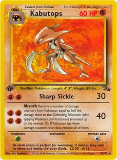 Kabutops (24/62) [Fossil 1st Edition]-1