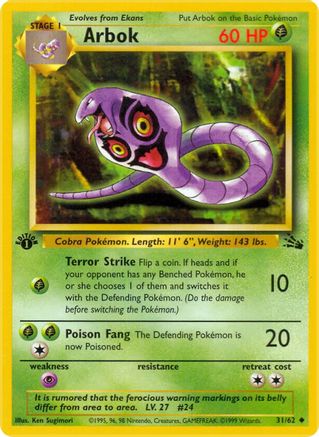 Arbok (31/62) [Fossil Unlimited]-1