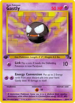Gastly (33/62) [Fossil 1st Edition]-1