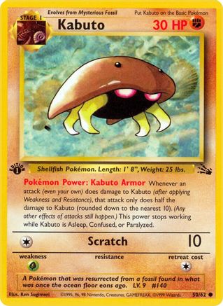 Kabuto (50/62) [Fossil 1st Edition]-1