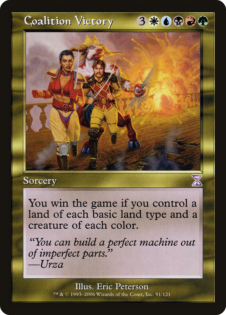 Coalition Victory [Time Spiral Timeshifted]-1