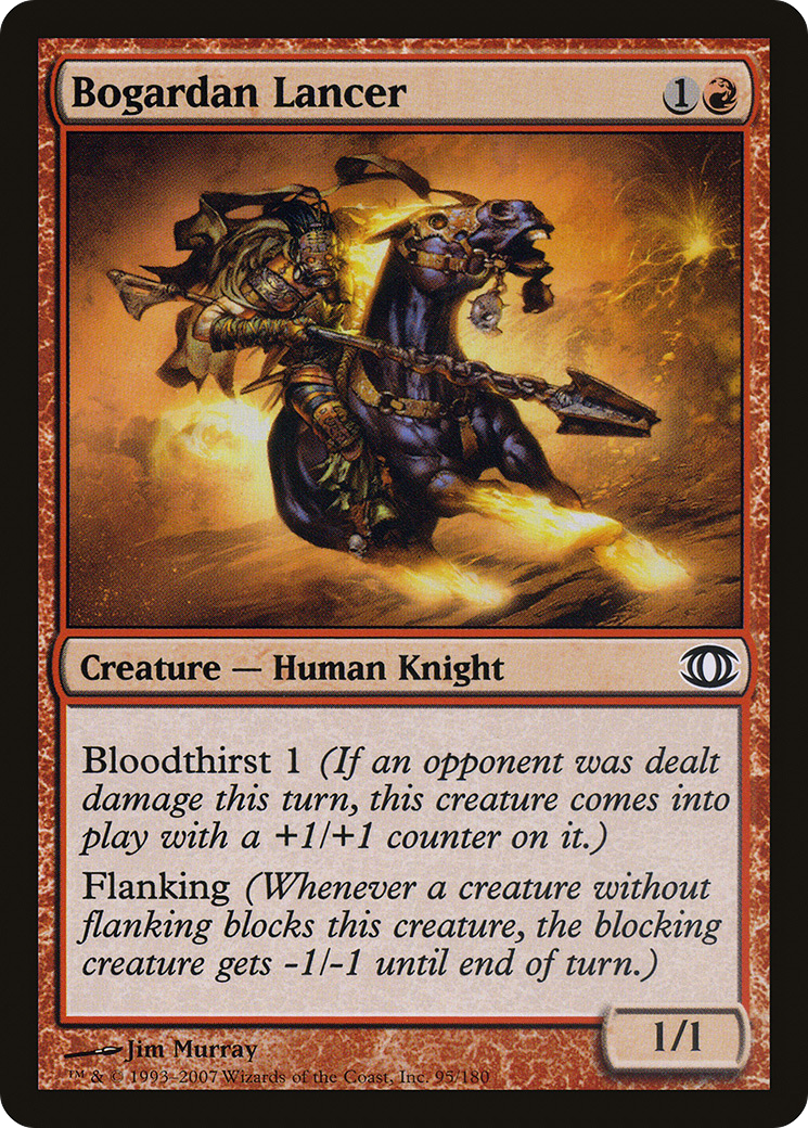 Bogardan Lancer [Future Sight]-1
