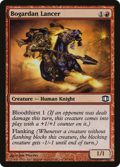 Bogardan Lancer [Future Sight]-1
