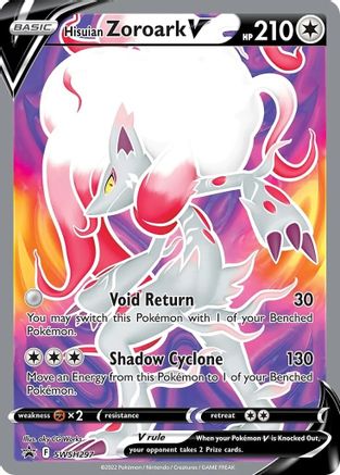 Hisuian Zoroark V (SWSH297) [Sword & Shield: Lost Origin]-1