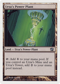 Urza's Power Plant (8ED-329) - 8th Edition-1