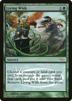 Living Wish [Judge Gift Cards 2008]-1
