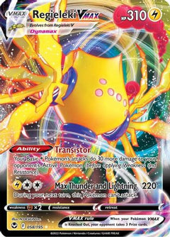 Regieleki VMAX (058/195) [Sword & Shield: Silver Tempest]-1
