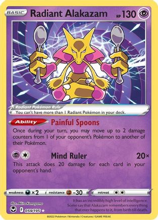 Radiant Alakazam (059/195) [Sword & Shield: Silver Tempest]-1