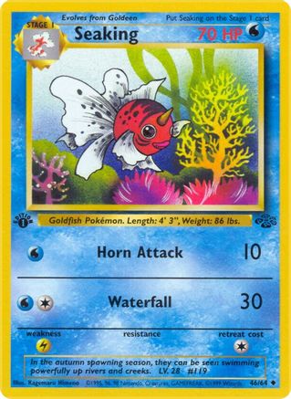 Seaking (46/64) [Jungle Unlimited]-1