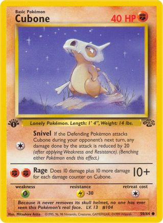 Cubone (50/64) [Jungle Unlimited]-1