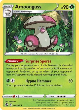 Amoonguss (012/195) [Sword & Shield: Silver Tempest]-1
