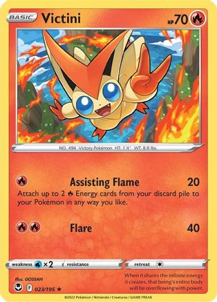 Victini (023/195) [Sword & Shield: Silver Tempest]-1