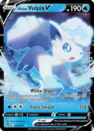 Alolan Vulpix V (033/195) [Sword & Shield: Silver Tempest]-1