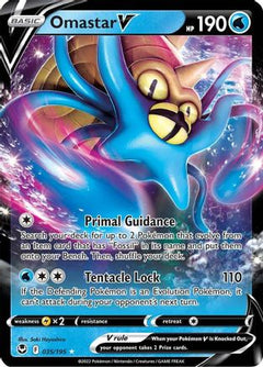 Omastar V (035/195) [Sword & Shield: Silver Tempest]-1