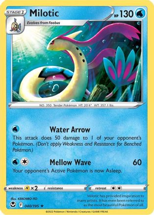 Milotic (040/195) [Sword & Shield: Silver Tempest]-1