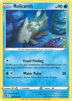 Relicanth (044/195) [Sword & Shield: Silver Tempest]-3