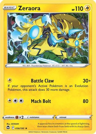 Zeraora (056/195) [Sword & Shield: Silver Tempest]-1
