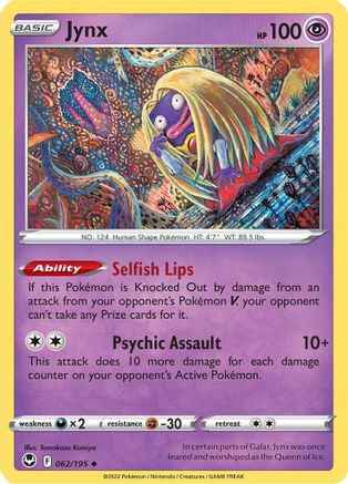 Jynx (062/195) [Sword & Shield: Silver Tempest]-1