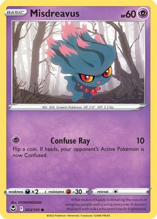 Misdreavus (063/195) [Sword & Shield: Silver Tempest]-1