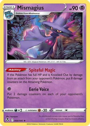 Mismagius (064/195) [Sword & Shield: Silver Tempest]-1