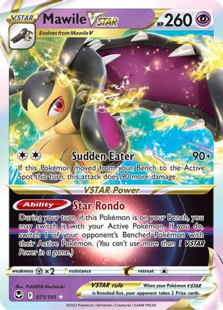 Mawile VSTAR (071/195) [Sword & Shield: Silver Tempest]-1
