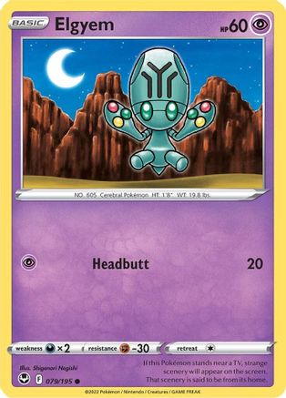 Elgyem (079/195) [Sword & Shield: Silver Tempest]-1