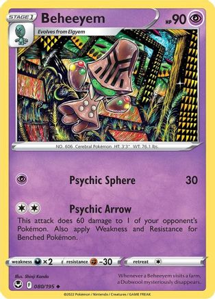 Beheeyem (080/195) [Sword & Shield: Silver Tempest]-1