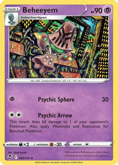Beheeyem (080/195) [Sword & Shield: Silver Tempest]-1