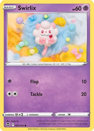 Swirlix (083/195) [Sword & Shield: Silver Tempest]-1