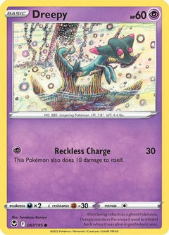 Dreepy (087/195) [Sword & Shield: Silver Tempest]-1
