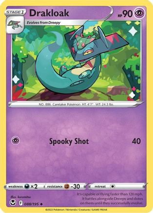 Drakloak (088/195) [Sword & Shield: Silver Tempest]-1