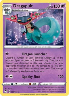 Dragapult (089/195) [Sword & Shield: Silver Tempest]-1