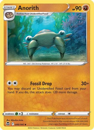 Anorith (095/195) [Sword & Shield: Silver Tempest]-1