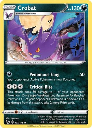 Crobat (105/195) [Sword & Shield: Silver Tempest]-1