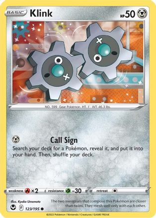 Klink (123/195) [Sword & Shield: Silver Tempest]-1