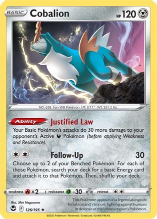 Cobalion (126/195) [Sword & Shield: Silver Tempest]-1