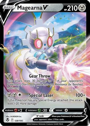 Magearna V (128/195) [Sword & Shield: Silver Tempest]-1