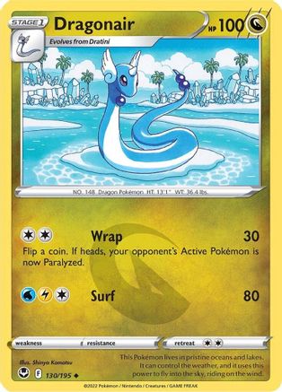 Dragonair (130/195) [Sword & Shield: Silver Tempest]-1