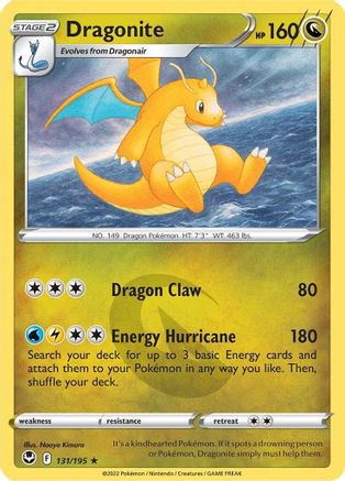Dragonite (131/195) [Sword & Shield: Silver Tempest]-1