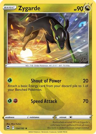 Zygarde (134/195) [Sword & Shield: Silver Tempest]-1