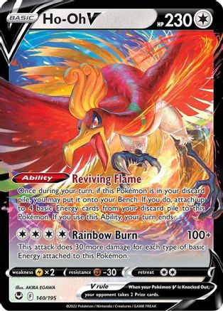 Ho-oh V (140/195) [Sword & Shield: Silver Tempest]-1