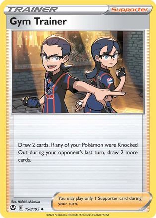 Gym Trainer (158/195) [Sword & Shield: Silver Tempest]-1